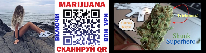 Наркотические вещества Елабуга Гашиш  ТГК  MEGA зеркало  А ПВП  МЕФ 