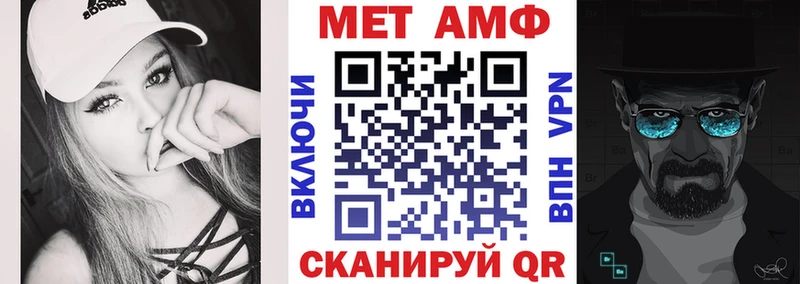 нарко площадка клад Елабуга АМФ 98%