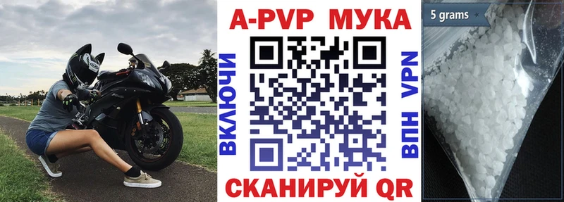 сайты даркнета телеграм  Елабуга  А ПВП СК КРИС 