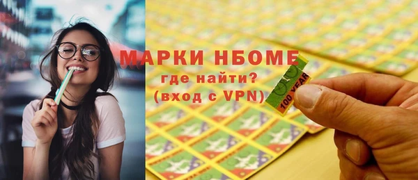 мдпв Пролетарск
