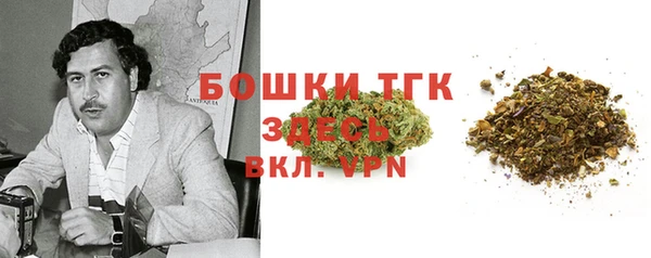 ALPHA PVP Алексин