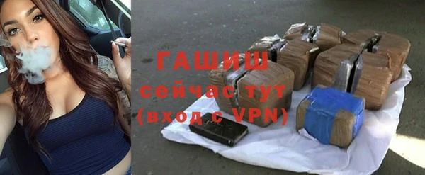 jwh Алзамай