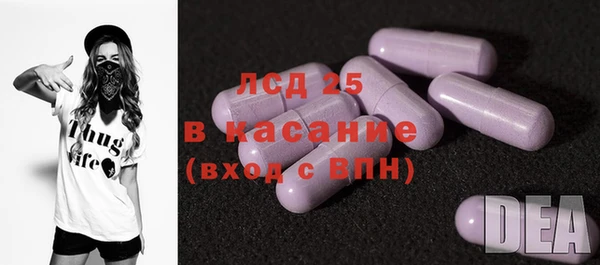 jwh Алзамай