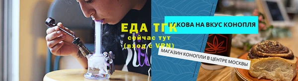 jwh Алзамай