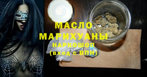 ALPHA PVP Алексин