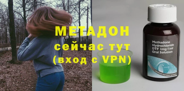 мет Алексеевка