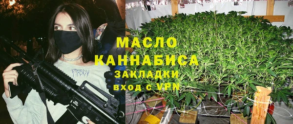 jwh Алзамай