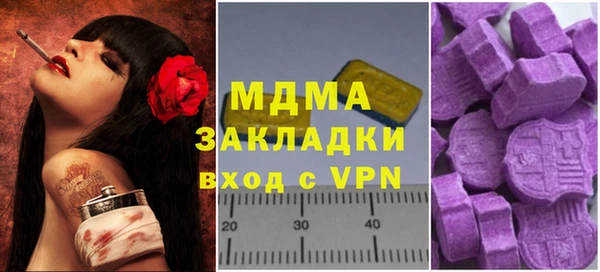 jwh Алзамай