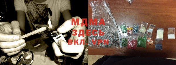 мет Алексеевка