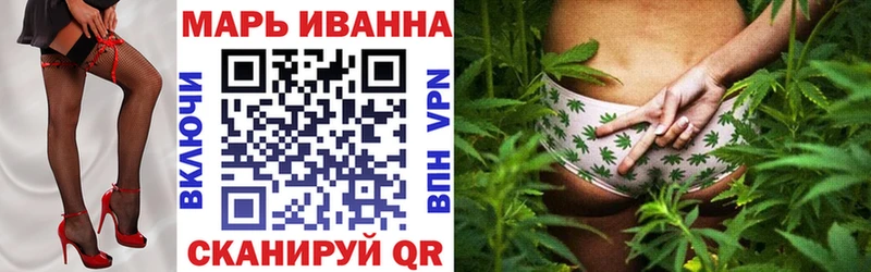 Бошки марихуана THC 21%  Елабуга 